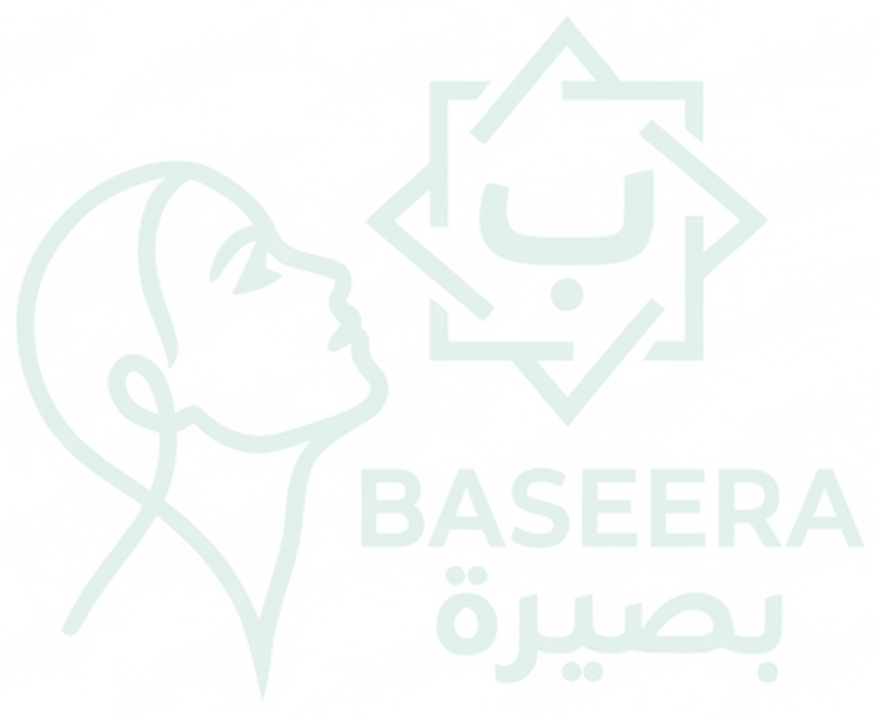 Baseera · بصيرة